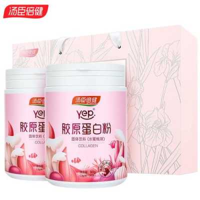 孕期胶原蛋白(孕妇可以喝胶原蛋白粉吗) 第3张 孕期胶原蛋白(孕妇可以喝胶原蛋白粉吗) 第3张