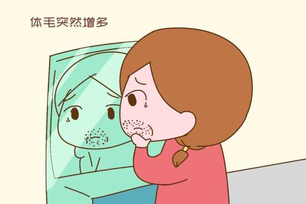 怀孕后身体毛发增多,孕期毛发茂盛怎么办 第2张 怀孕后身体毛发增多,孕期毛发茂盛怎么办 第2张