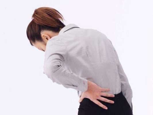 孕期腰椎酸痛(孕期腰椎酸痛腿会影响胎儿吗) 第2张 孕期腰椎酸痛(孕期腰椎酸痛腿会影响胎儿吗) 第2张