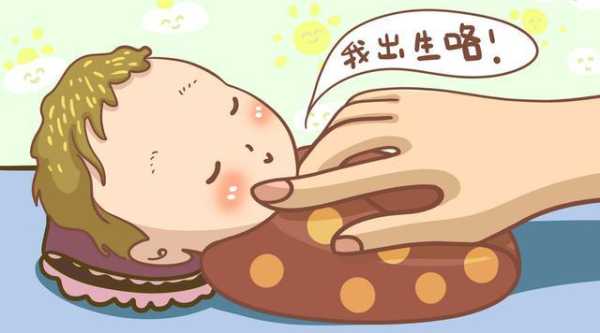 宝宝安静乖聪明吗,好动的胎儿聪明吗知乎 第3张 宝宝安静乖聪明吗,好动的胎儿聪明吗知乎 第3张