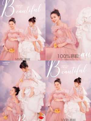 孕期亲子写真(孕期亲子写真图片大全) 第2张 孕期亲子写真(孕期亲子写真图片大全) 第2张