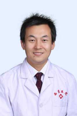 西京医院心脏起搏器复查预约挂号,西京医院胎儿心脏专家排名 第2张 西京医院心脏起搏器复查预约挂号,西京医院胎儿心脏专家排名 第2张