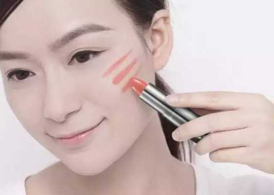 hojo口红孕妇可以涂吗,孕期涂了口红吃东西了对胎儿有影响吗  第1张
