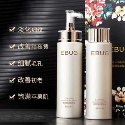 孕期保湿水（伊露莹奢润保湿水乳怎么样）  第2张
