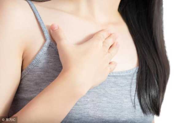 孕后期乳房没长大多少,正常吗,孕期乳房没大正常吗 第2张 孕后期乳房没长大多少,正常吗,孕期乳房没大正常吗 第2张