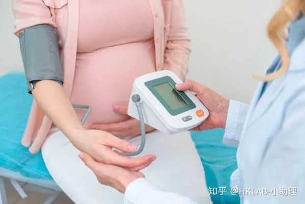 孕妇血压低要怎么办啊,孕期血压偏低怎么回事 第2张 孕妇血压低要怎么办啊,孕期血压偏低怎么回事 第2张