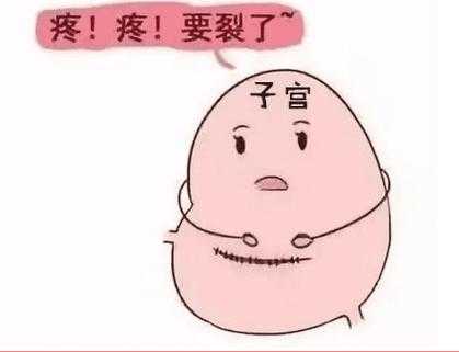 孕妇中的胎儿供血不足是否有影响,孕妇梦到胎儿发育不好寓意着 第2张 孕妇中的胎儿供血不足是否有影响,孕妇梦到胎儿发育不好寓意着 第2张