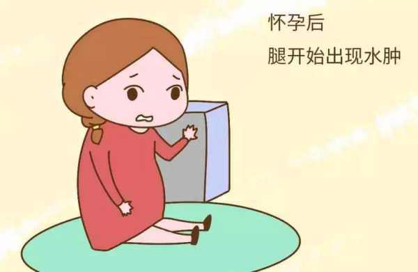 怀孕胎儿水肿有救吗（孕期胎儿水肿还能要吗）  第1张