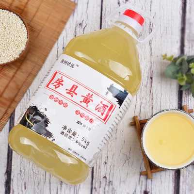 备孕期黄酒(备孕期黄酒连续喝多久) 第2张 备孕期黄酒(备孕期黄酒连续喝多久) 第2张