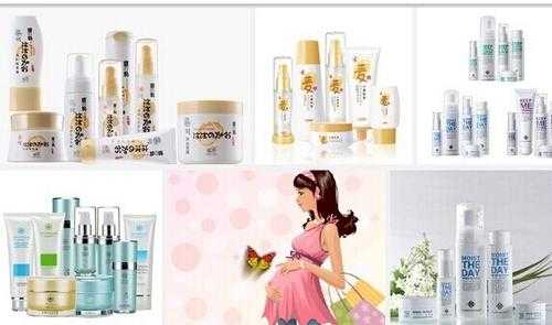 beauty girl节目推荐孕妈用的护肤品品牌,孕期如何补水护肤 第1张 beauty girl节目推荐孕妈用的护肤品品牌,孕期如何补水护肤 第1张