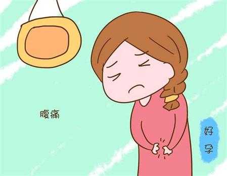 孕期早上出血(孕期早上出血是什么原因) 第3张 孕期早上出血(孕期早上出血是什么原因) 第3张