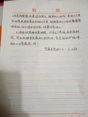 写给担心胎儿健康妈妈(写给担心胎儿健康妈妈的话) 第1张 写给担心胎儿健康妈妈(写给担心胎儿健康妈妈的话) 第1张
