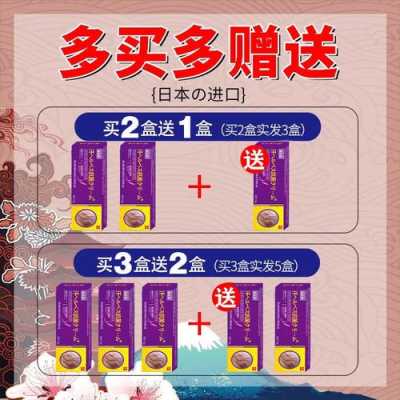 孕期乳晕瘙痒(孕期乳晕瘙痒脱皮用什么药) 第3张 孕期乳晕瘙痒(孕期乳晕瘙痒脱皮用什么药) 第3张