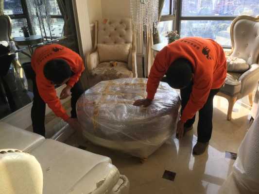 孕期不能搬家(孕期不能搬家?) 第2张 孕期不能搬家(孕期不能搬家?) 第2张