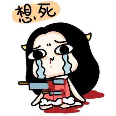 孕期难受想死(孕期难受想死) 第3张 孕期难受想死(孕期难受想死) 第3张