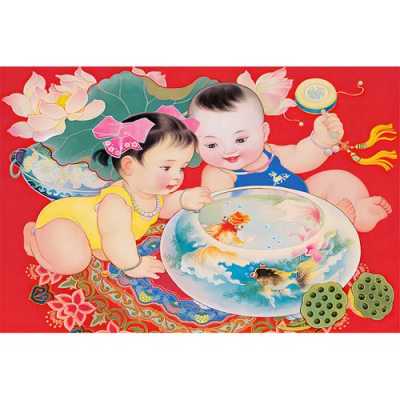 孕期胎教图片(孕期胎教图片高清) 第1张 孕期胎教图片(孕期胎教图片高清) 第1张