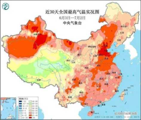 腹部高温多久影响胎儿（腹部高温多久影响胎儿）  第1张
