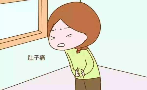 孕期出血腹痛(怀孕肚子疼流血是怎么回事) 第1张 孕期出血腹痛(怀孕肚子疼流血是怎么回事) 第1张