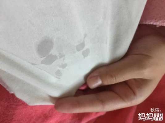 孕期乳头出水(怀孕四个多月了,乳头出水是什么情况) 第1张 孕期乳头出水(怀孕四个多月了,乳头出水是什么情况) 第1张