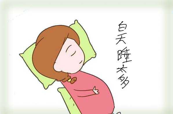 孕期容易失眠(孕期容易失眠怎么办) 第2张 孕期容易失眠(孕期容易失眠怎么办) 第2张