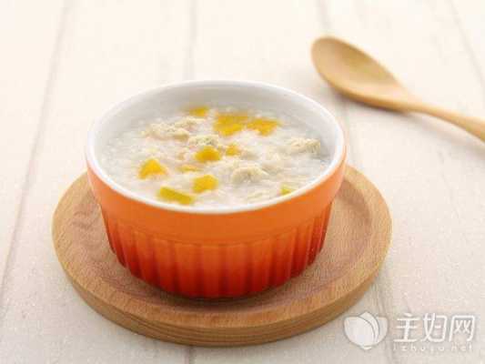 孕期总是胃酸（孕妇胃酸总是反酸水，吃什么菜可以得到缓解）  第3张