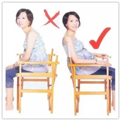 结婚当天女方父母正确坐姿,孕期正确坐姿图片 第3张 结婚当天女方父母正确坐姿,孕期正确坐姿图片 第3张