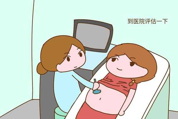 推迟胎儿出生的方法(推迟胎儿出生的方法有哪些) 第3张 推迟胎儿出生的方法(推迟胎儿出生的方法有哪些) 第3张