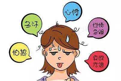 孕期甲状腺高(孕期甲状腺高对胎儿有什么影响) 第2张 孕期甲状腺高(孕期甲状腺高对胎儿有什么影响) 第2张