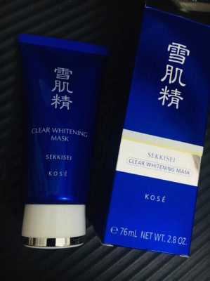 雪肌精黄金面膜孕妇可用吗,孕妇用雪肌精 第2张 雪肌精黄金面膜孕妇可用吗,孕妇用雪肌精 第2张