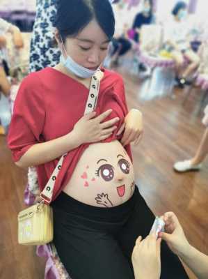 梦到胎儿把肚皮踢破了(梦到胎儿把肚皮踢破了流血) 第1张 梦到胎儿把肚皮踢破了(梦到胎儿把肚皮踢破了流血) 第1张
