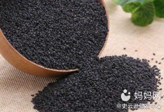 孕期吃什么胎儿头发好(孕期吃什么胎儿头发好) 第2张 孕期吃什么胎儿头发好(孕期吃什么胎儿头发好) 第2张