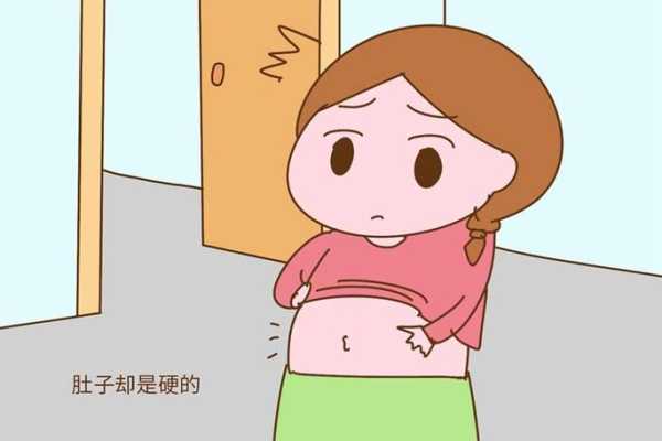 孕妇肚子发硬是怎么回事,孕期肚子很硬怎么回事  第1张