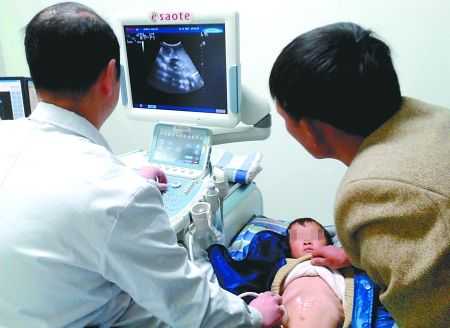 天生双性人是什么意思,孕期如何检查双性胎儿呢 第3张 天生双性人是什么意思,孕期如何检查双性胎儿呢 第3张
