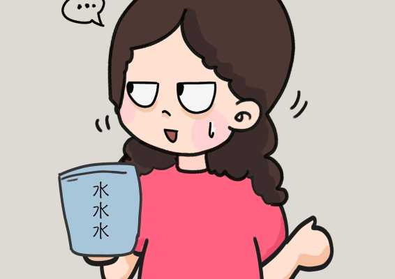 孕期运气不好(有谁知道怀男孩运气不顺的原因有那些啊) 第3张 孕期运气不好(有谁知道怀男孩运气不顺的原因有那些啊) 第3张