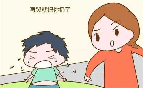 孩子绝食威胁父母能妥协吗,孕妇绝食几天会胎儿死亡 第1张 孩子绝食威胁父母能妥协吗,孕妇绝食几天会胎儿死亡 第1张