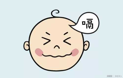 孕期经常打嗝(孕期经常打嗝是什么原因) 第1张 孕期经常打嗝(孕期经常打嗝是什么原因) 第1张