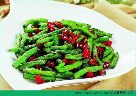 孕妇吃豆角对胎儿好吗(孕妇能吃花豆角吗) 第3张 孕妇吃豆角对胎儿好吗(孕妇能吃花豆角吗) 第3张