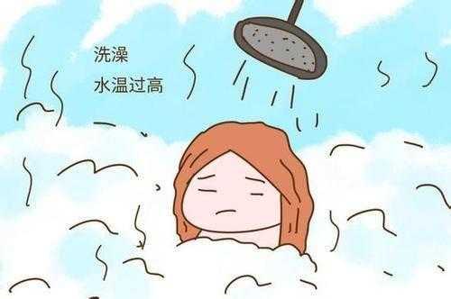 孕期可以洗澡吗(孕妇能洗澡不) 第1张 孕期可以洗澡吗(孕妇能洗澡不) 第1张