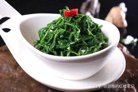 枸杞菜孕妇可以吃吗,孕妇可以多吃什么蔬菜,孕期吃什么饭菜比较好 第1张 枸杞菜孕妇可以吃吗,孕妇可以多吃什么蔬菜,孕期吃什么饭菜比较好 第1张
