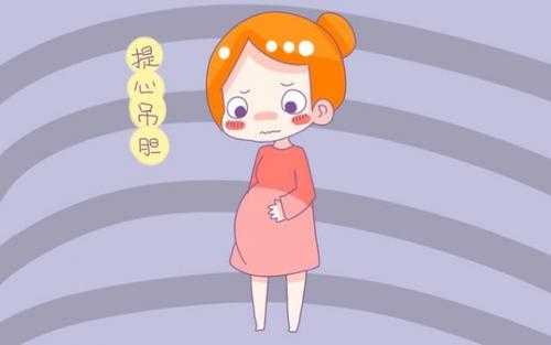 孕妇经常腰疼还感觉肚子里很热,孕期肚子发烫对胎儿有影响吗 第2张 孕妇经常腰疼还感觉肚子里很热,孕期肚子发烫对胎儿有影响吗 第2张