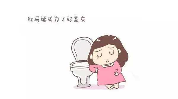 孕期吐的厉害(怀孕一直呕吐怎么办) 第1张 孕期吐的厉害(怀孕一直呕吐怎么办) 第1张