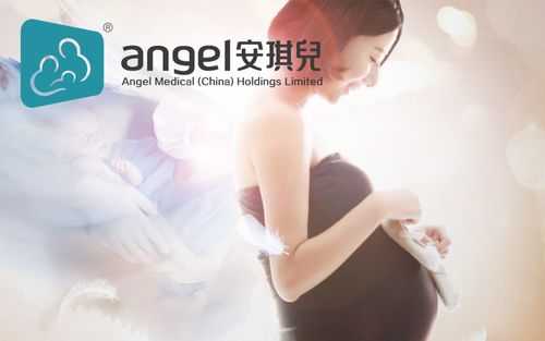 西安孕期安琪儿温馨(西安孕期安琪儿温馨) 第2张 西安孕期安琪儿温馨(西安孕期安琪儿温馨) 第2张