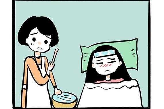 孕期感冒头疼(孕期感冒头疼怎样缓解) 第2张 孕期感冒头疼(孕期感冒头疼怎样缓解) 第2张