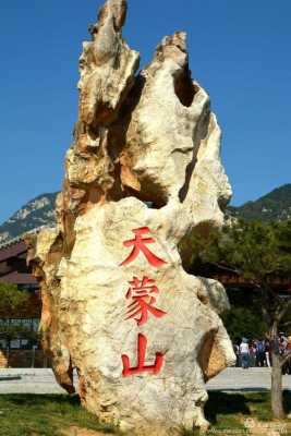 婴儿50天了对眼怎么回事,50天胎儿的样子图片 全图 第2张 婴儿50天了对眼怎么回事,50天胎儿的样子图片 全图 第2张