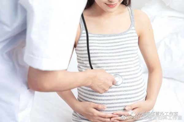 胎儿强光斑要注意什么(胎儿强光斑要注意什么事项) 第2张 胎儿强光斑要注意什么(胎儿强光斑要注意什么事项) 第2张