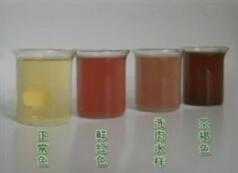孕期尿特别黄(孕期尿特别黄怎么回事) 第1张 孕期尿特别黄(孕期尿特别黄怎么回事) 第1张