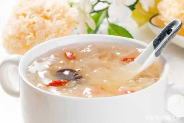 孕期能吃银耳吗(孕期可以喝银耳汤吗) 第2张 孕期能吃银耳吗(孕期可以喝银耳汤吗) 第2张