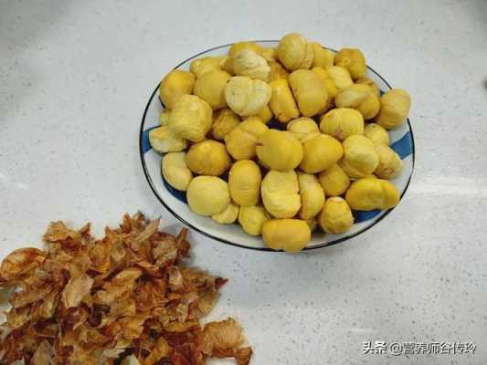 孕期能吃栗子吗(怀孕期能吃栗子吗) 第1张 孕期能吃栗子吗(怀孕期能吃栗子吗) 第1张