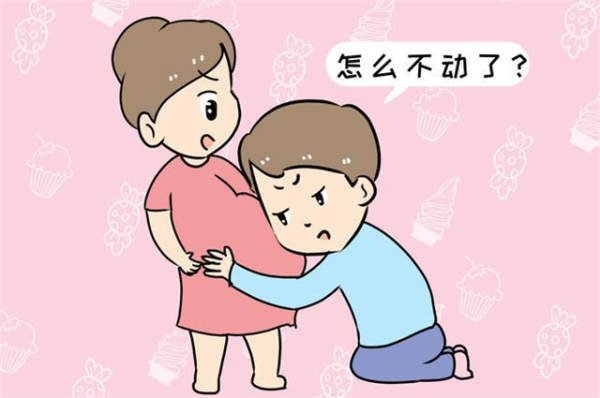 怀孕39周胎动想上厕所怎么回事?每次宝宝一动就特别想去厕所,胎儿知道妈妈在想什么吗 第2张 怀孕39周胎动想上厕所怎么回事?每次宝宝一动就特别想去厕所,胎儿知道妈妈在想什么吗 第2张
