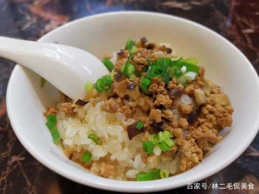 孕妇可以吃糯米饭吗?听说会导致便秘,孕期吃面食好吗有营养吗 第1张 孕妇可以吃糯米饭吗?听说会导致便秘,孕期吃面食好吗有营养吗 第1张